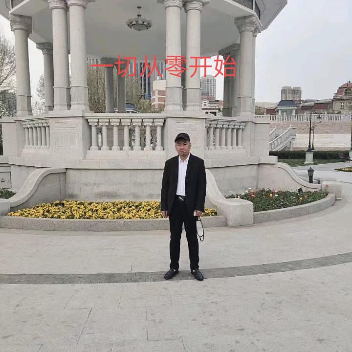 睫毛膏停止美好的照片
