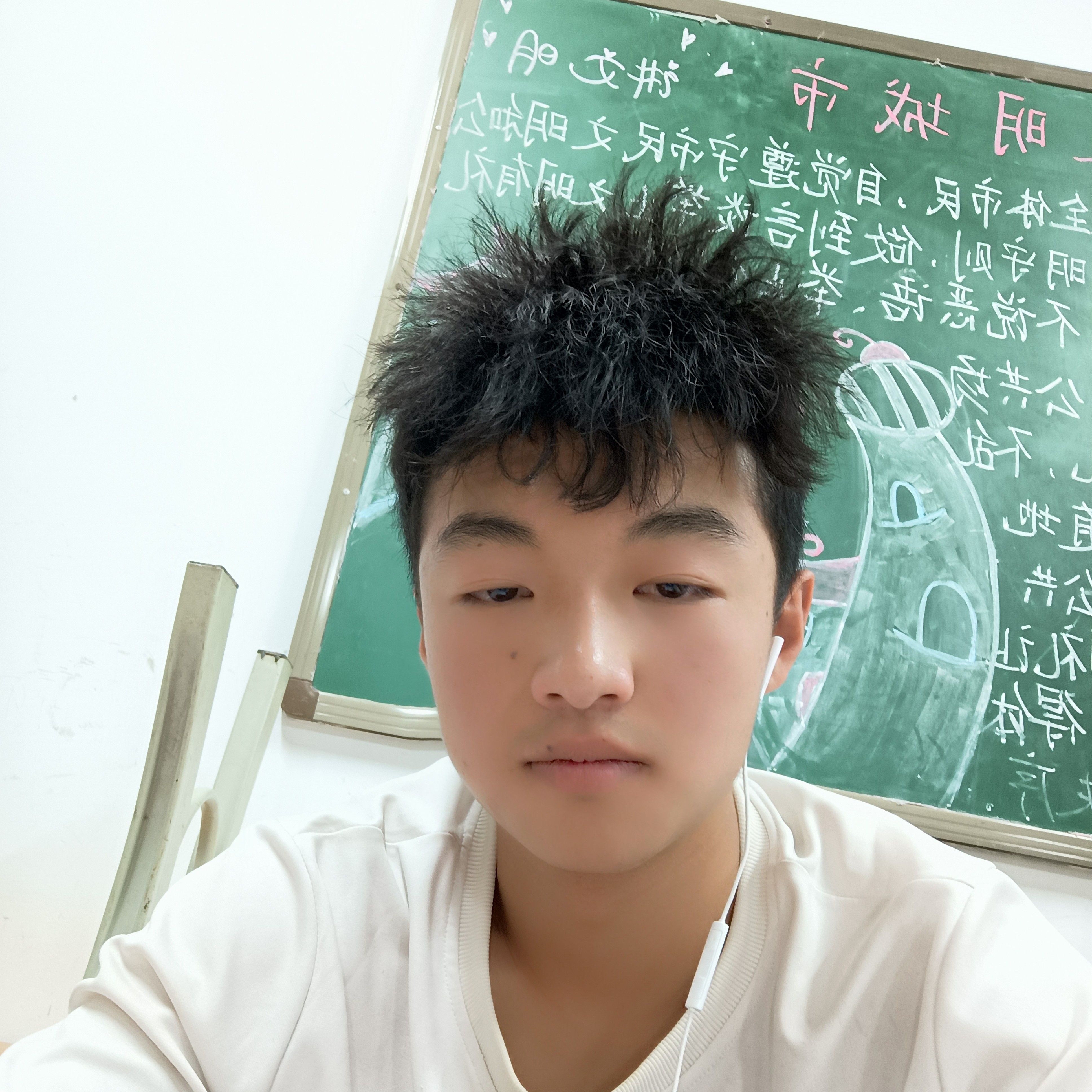 大气保卫大神的照片