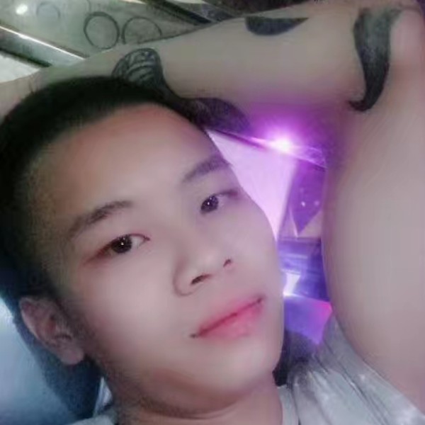 　  掏空心。的照片