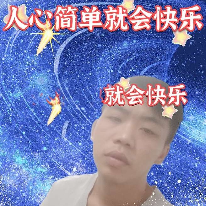 面包等于甜蜜的照片