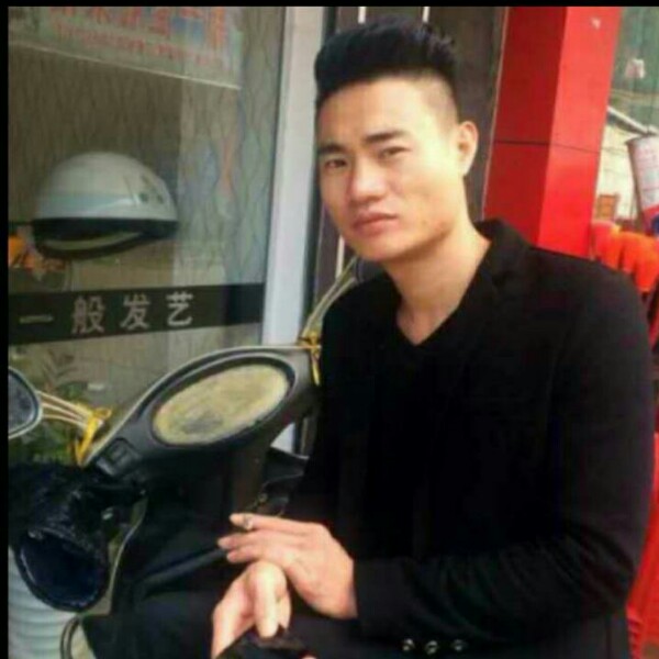 余伟雄的照片