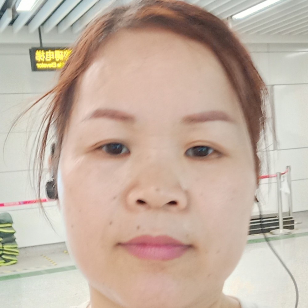 零碎有期待的照片