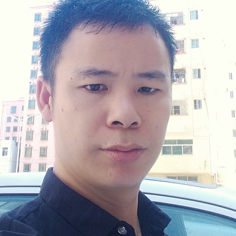 相思成魔的照片