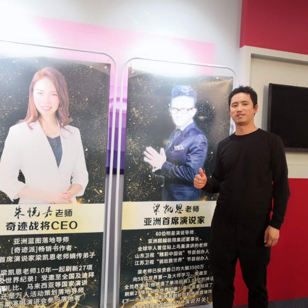 仰望幸福1的照片