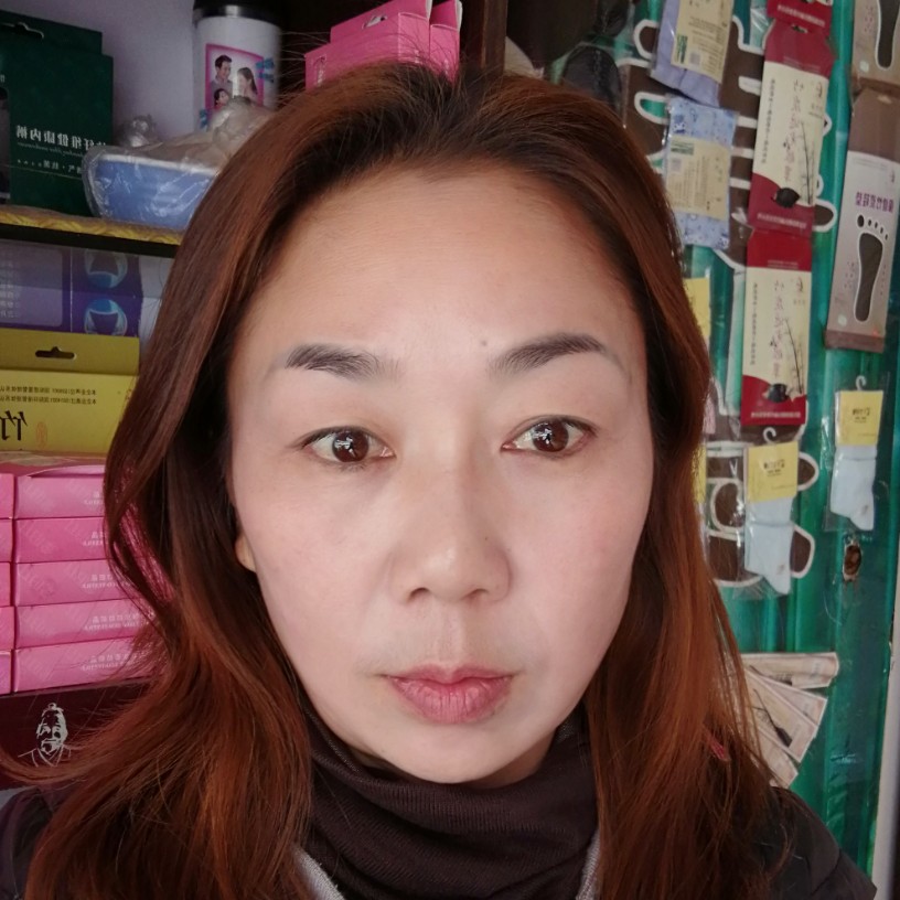 卖炭翁的照片