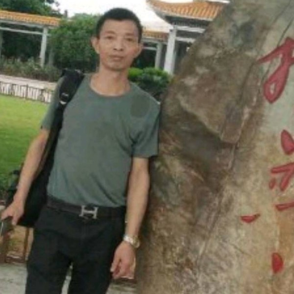 你好潇湘的照片