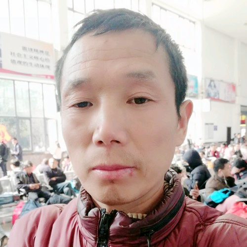 浪费感情的照片