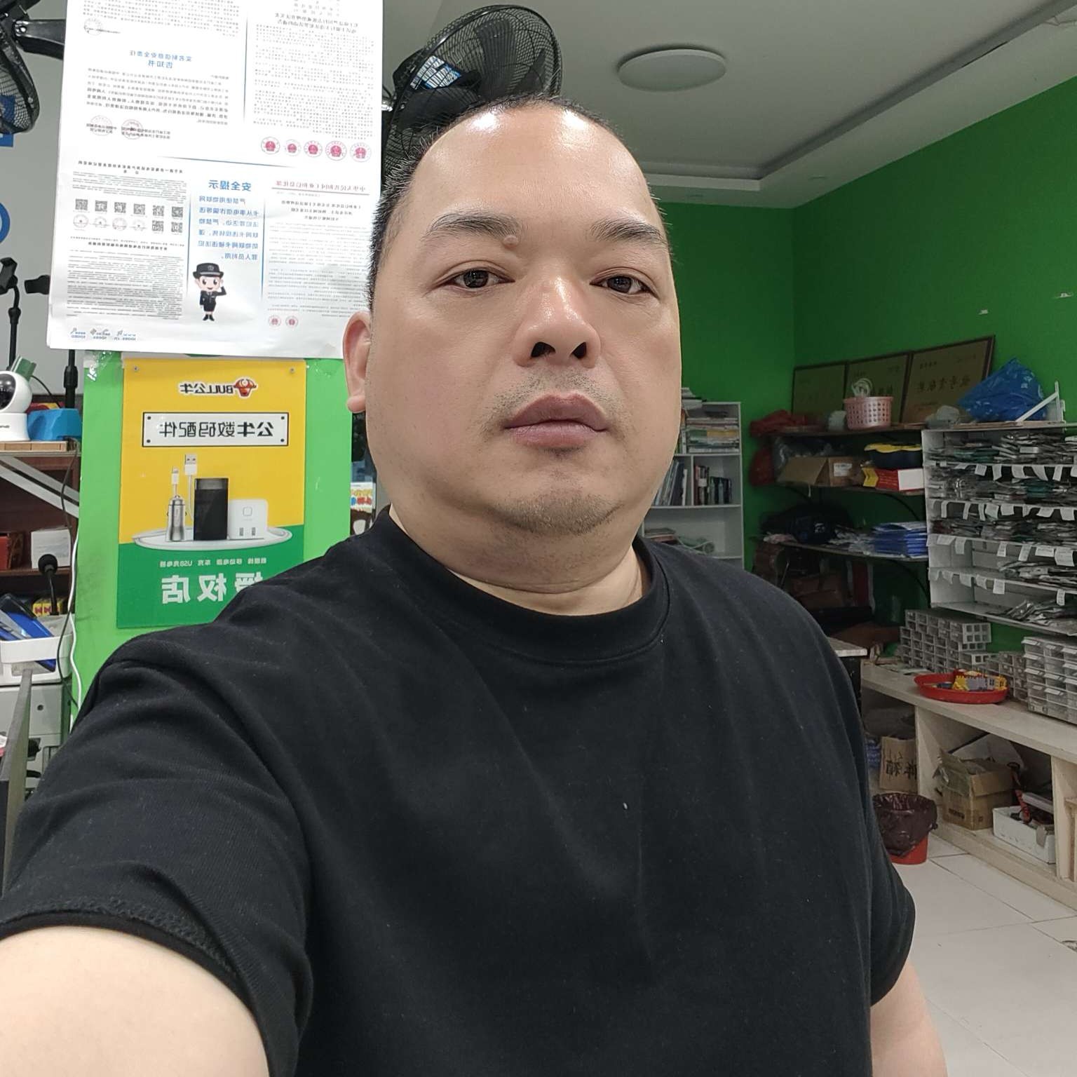 信望爱的照片