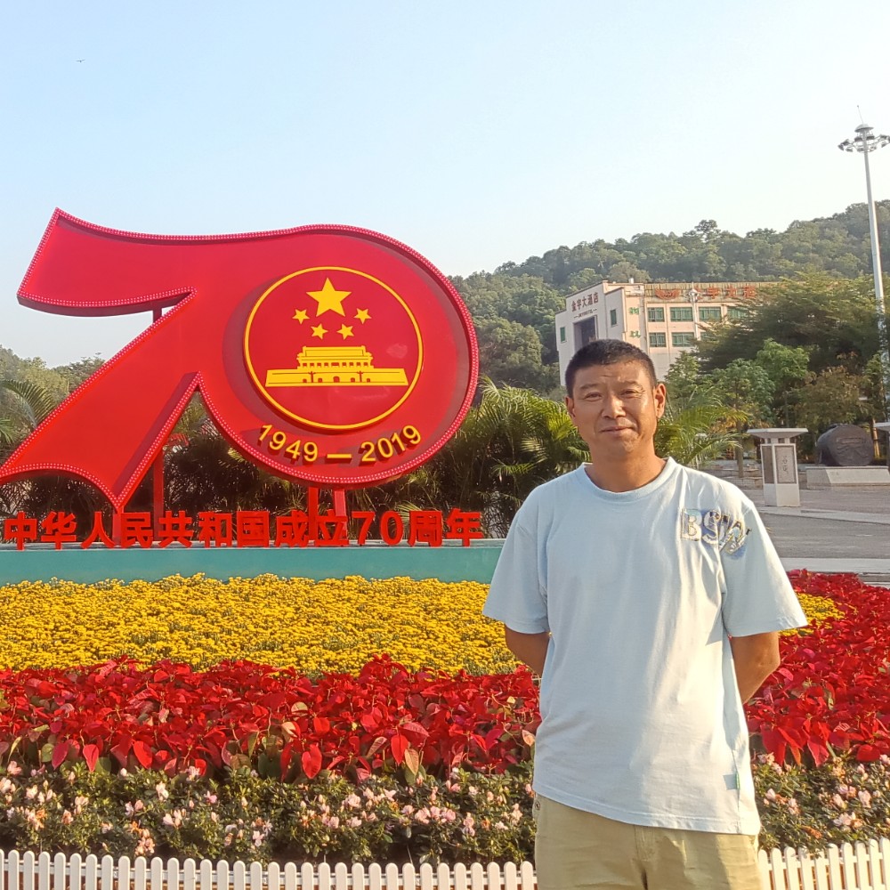 东北匠人的照片