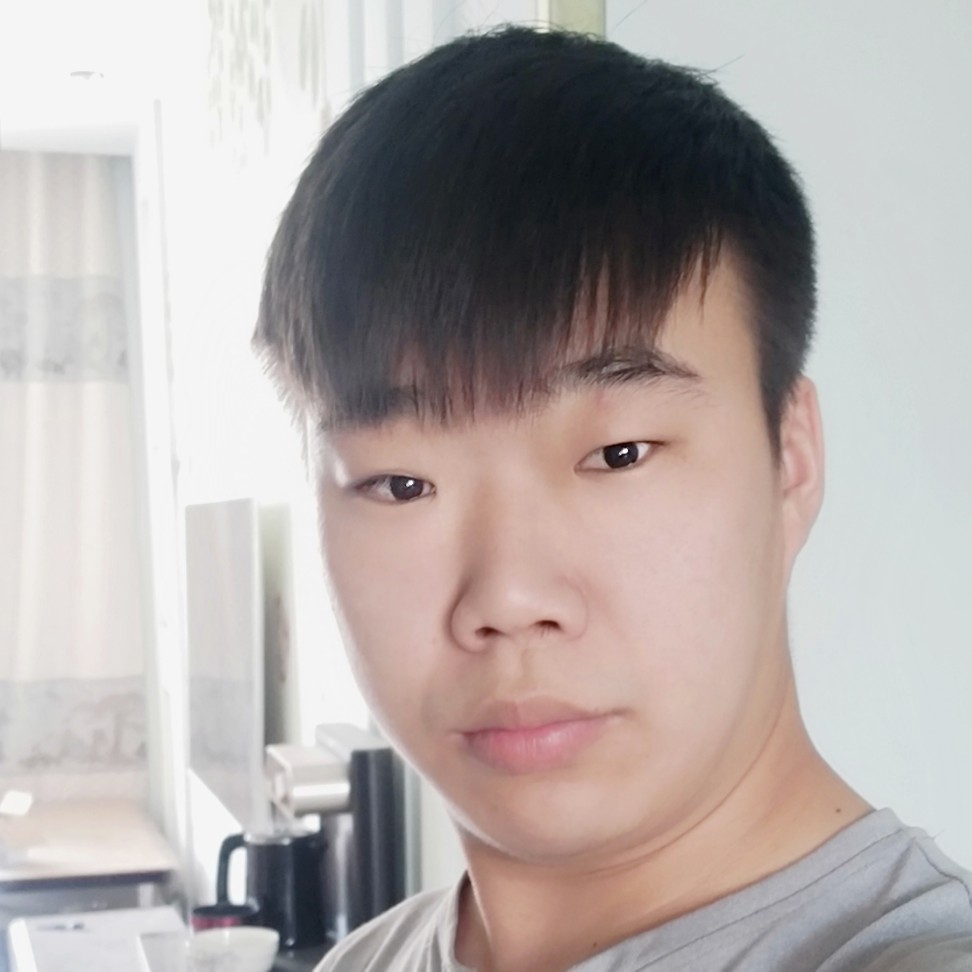 锦瑟平常的照片