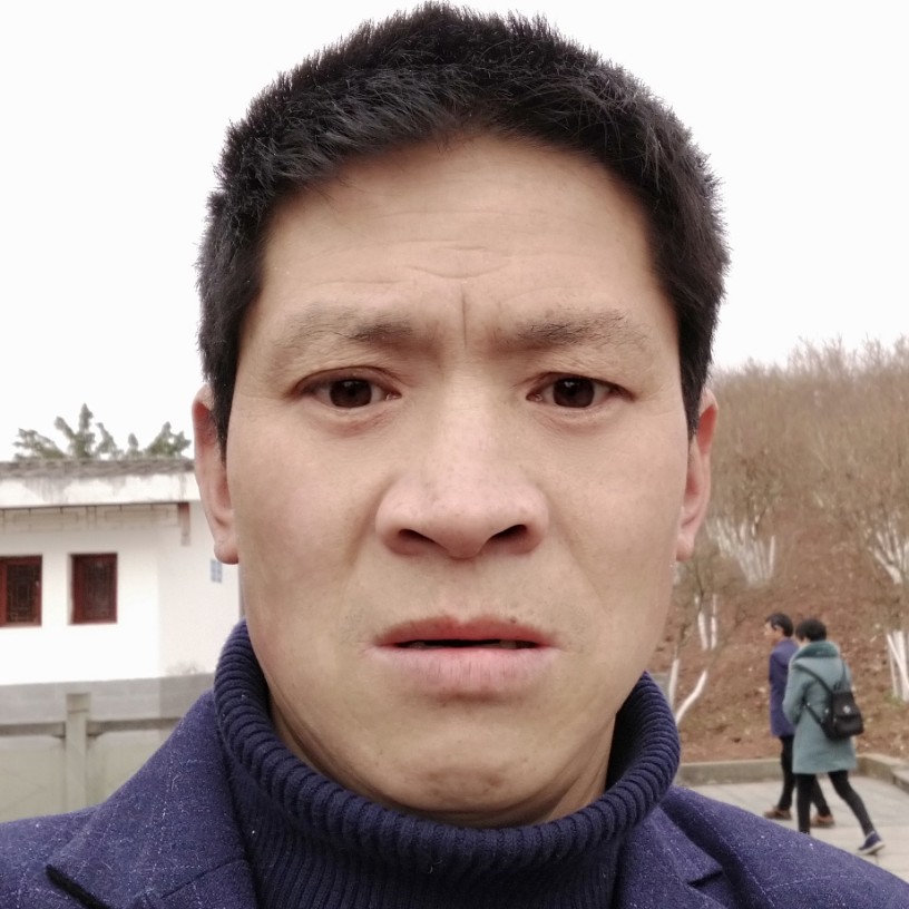 别明富的照片