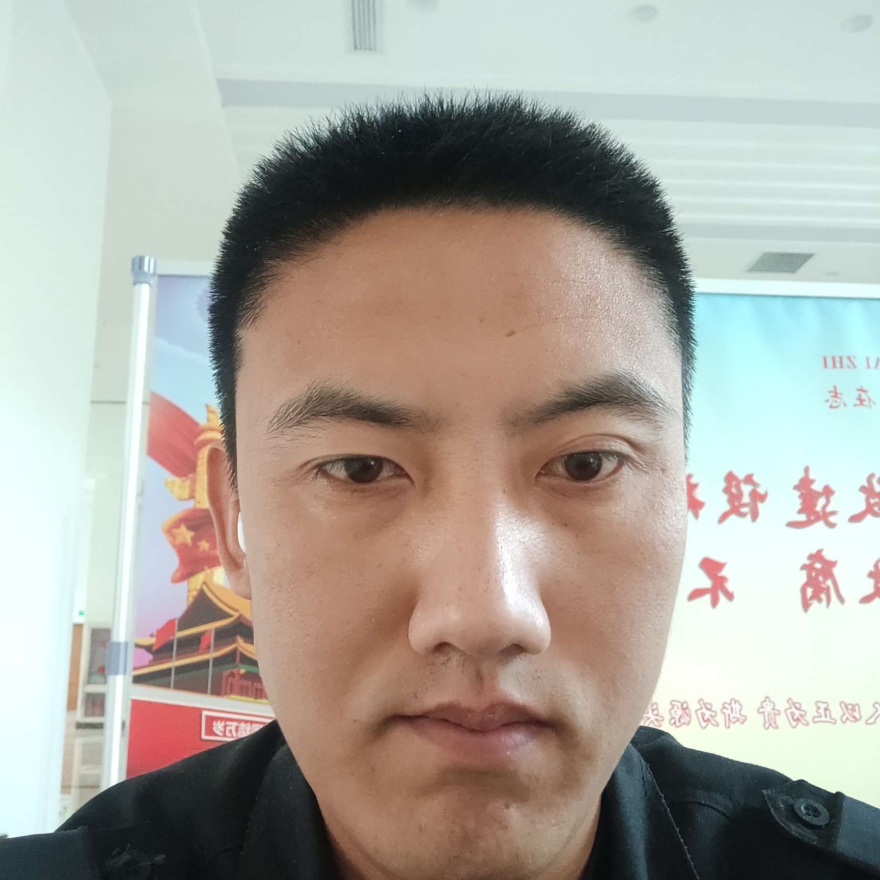 心劫邂逅诚心的照片