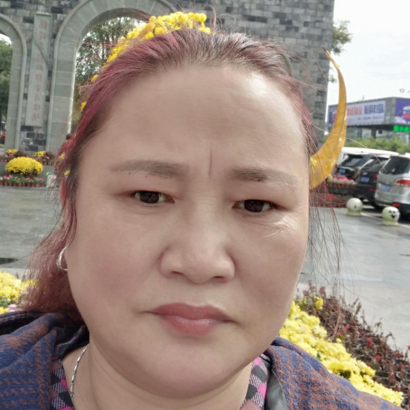 轻松用森槿的照片