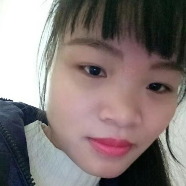 苗条舒适的照片