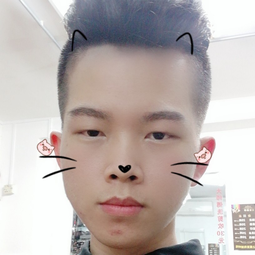 钢笔方酷炫的照片