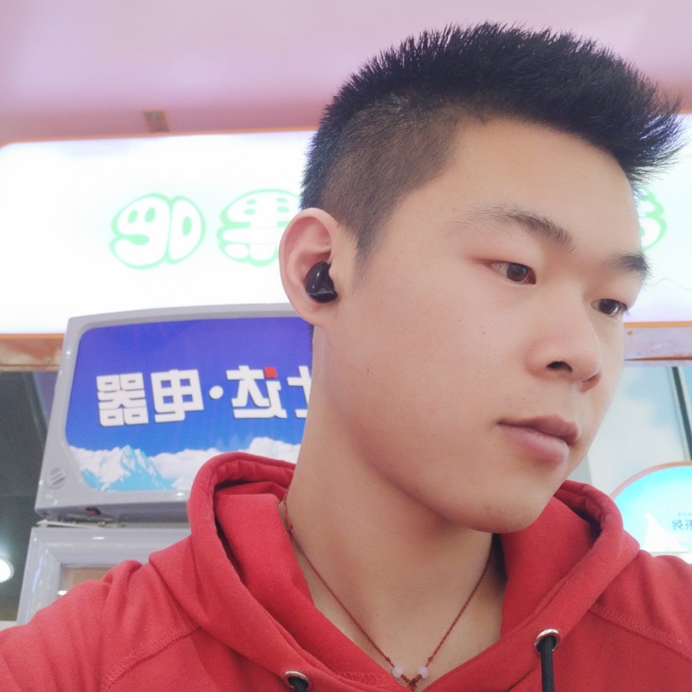 付账的照片
