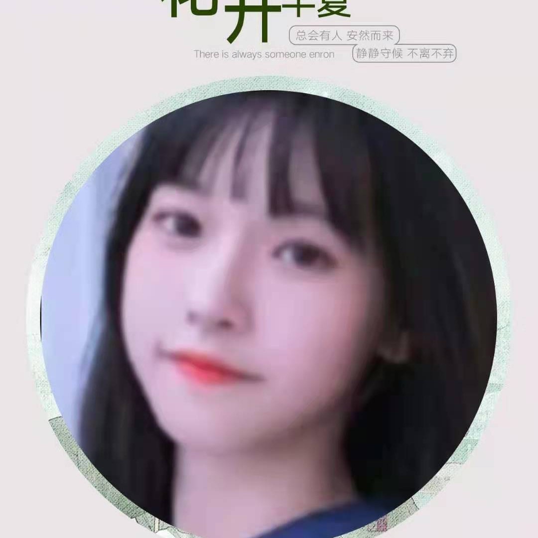 Ty_冰清玉洁的照片