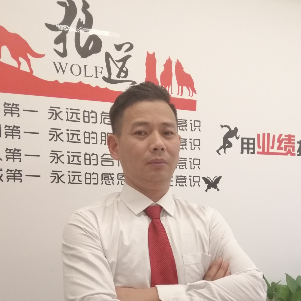 疯狂多么星愿的照片