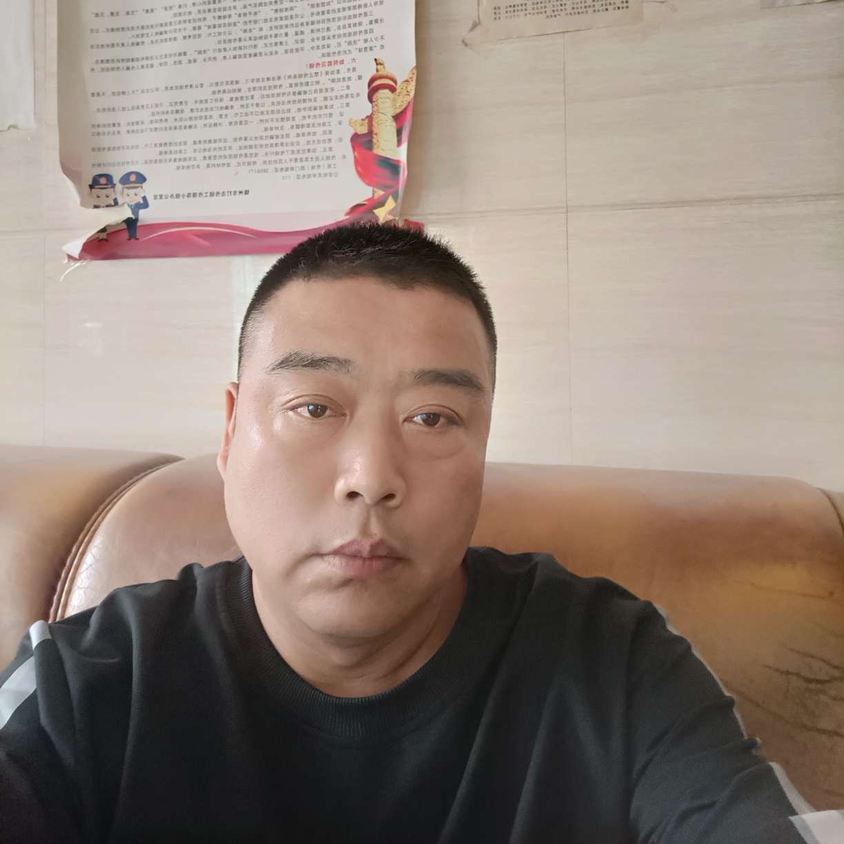 太阳迎神勇的照片