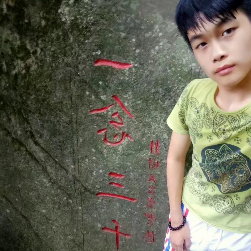吐司冷傲的照片