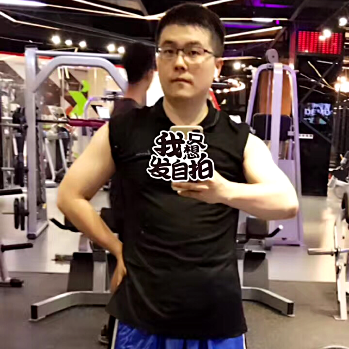 深圳小飞侠的照片