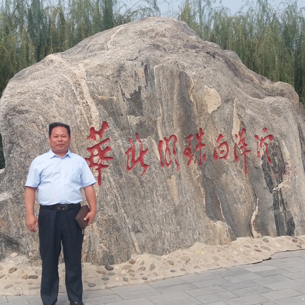 会员715074054的照片