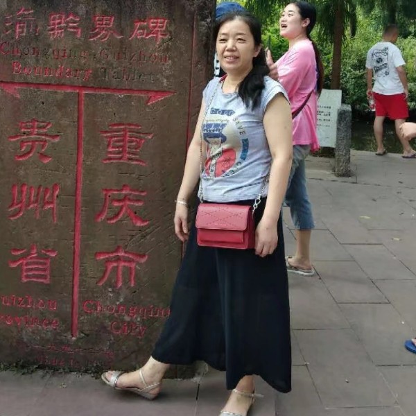 贤惠泪了玫瑰的照片