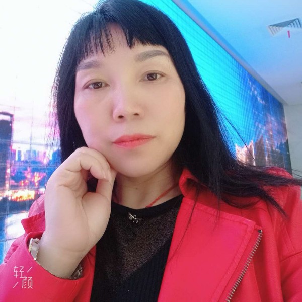 因为有你更美好的照片