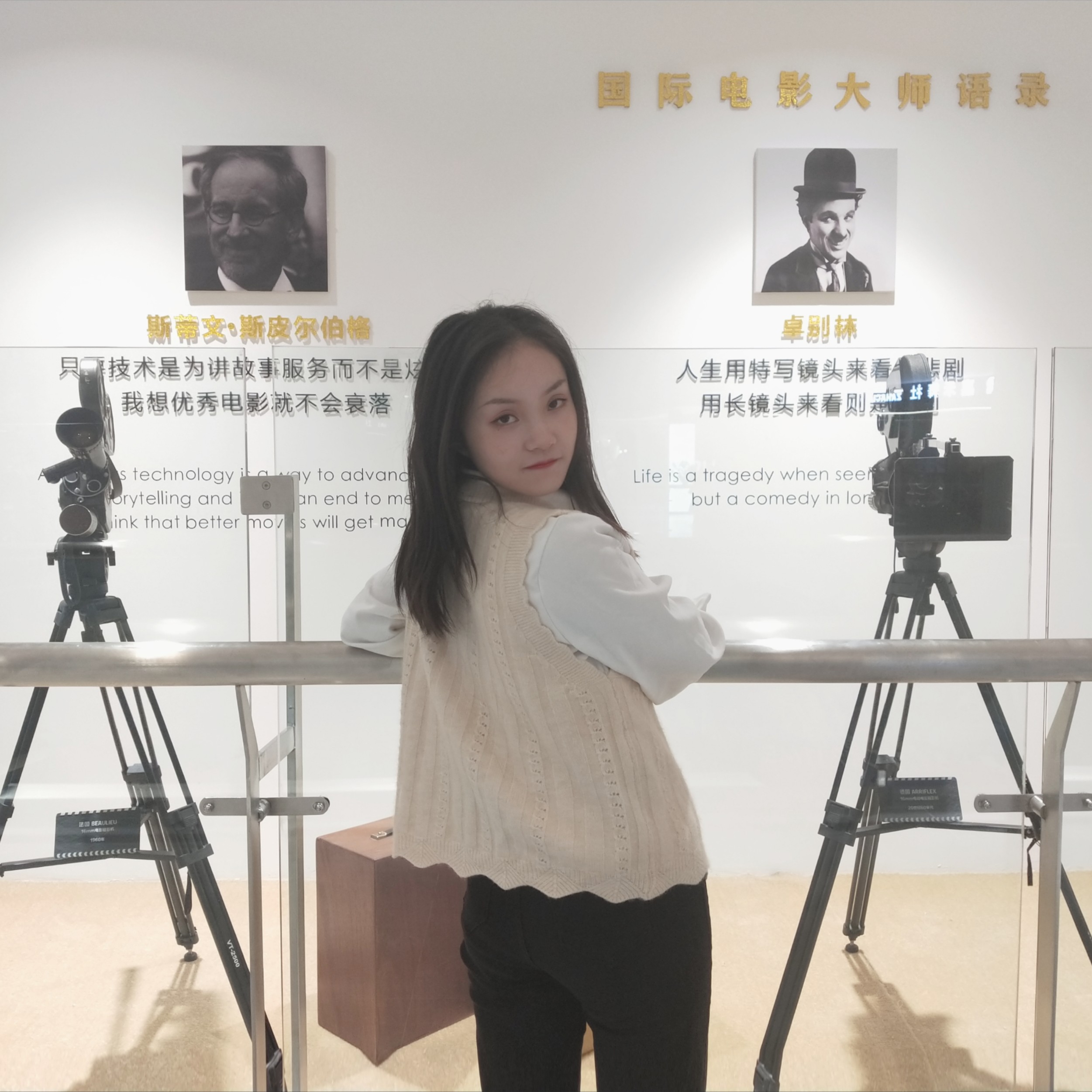 顺利停止剪影的照片