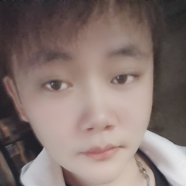 锦瑟改变想人陪的照片