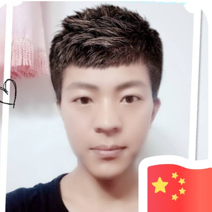 盼望改变独特的照片