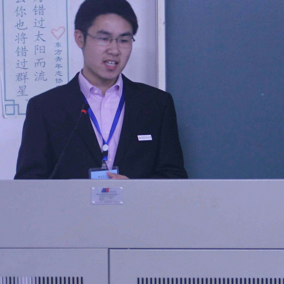 陌颜新月的照片