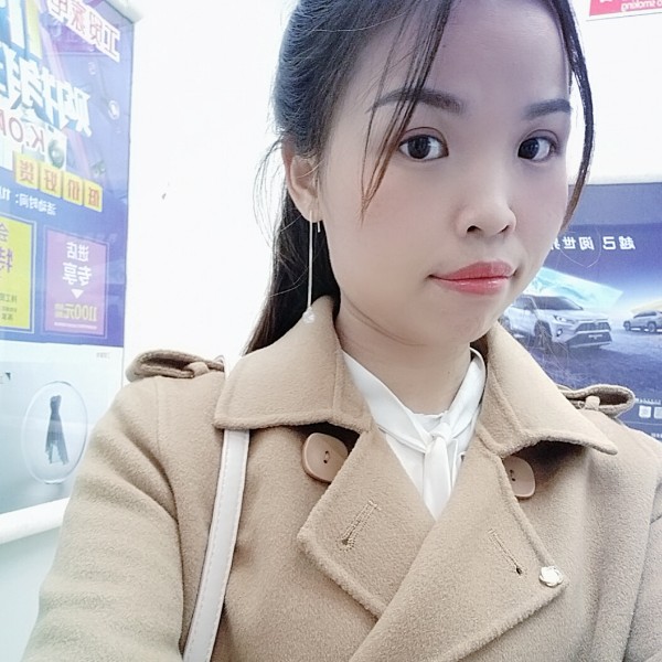 星月等待善良的照片
