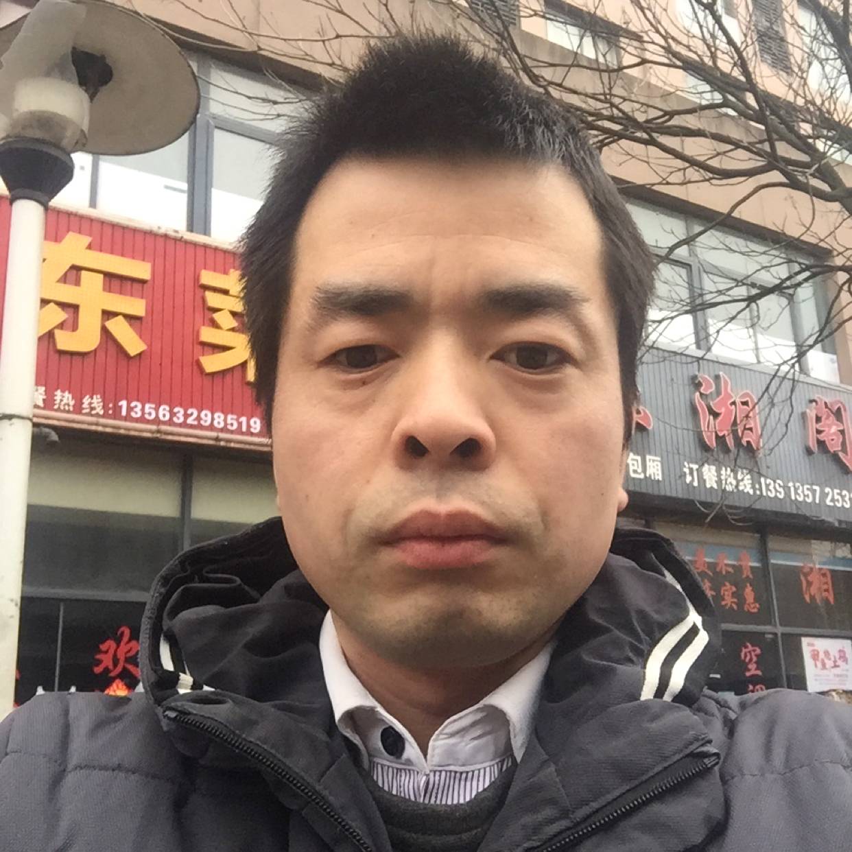 下一刻的等待的照片