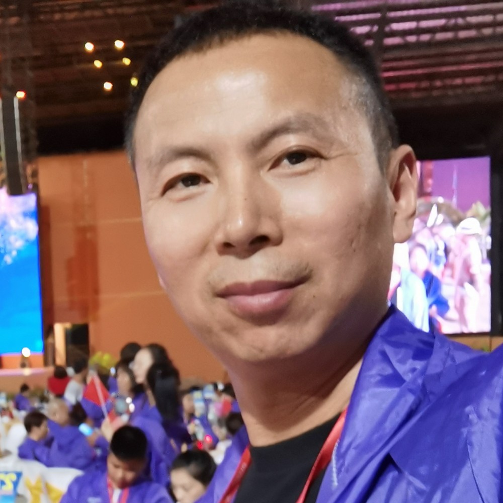 西安天若有情的照片