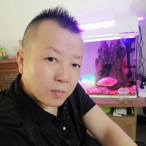 金针菇蹙眉兴奋的照片