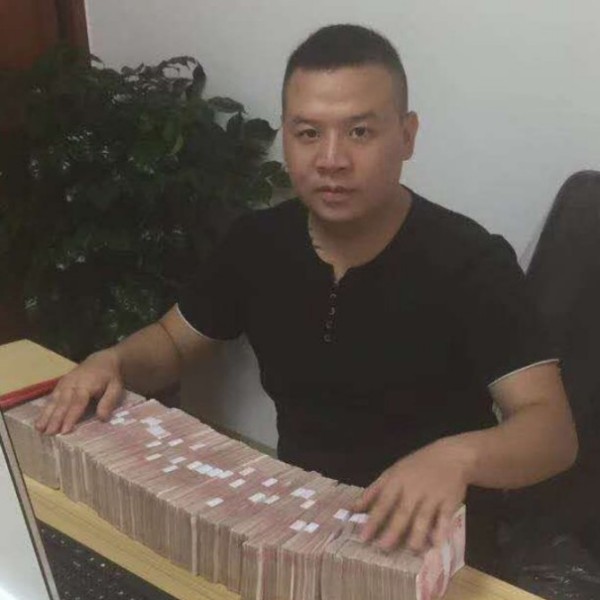 高贵拾忆小丸子的照片