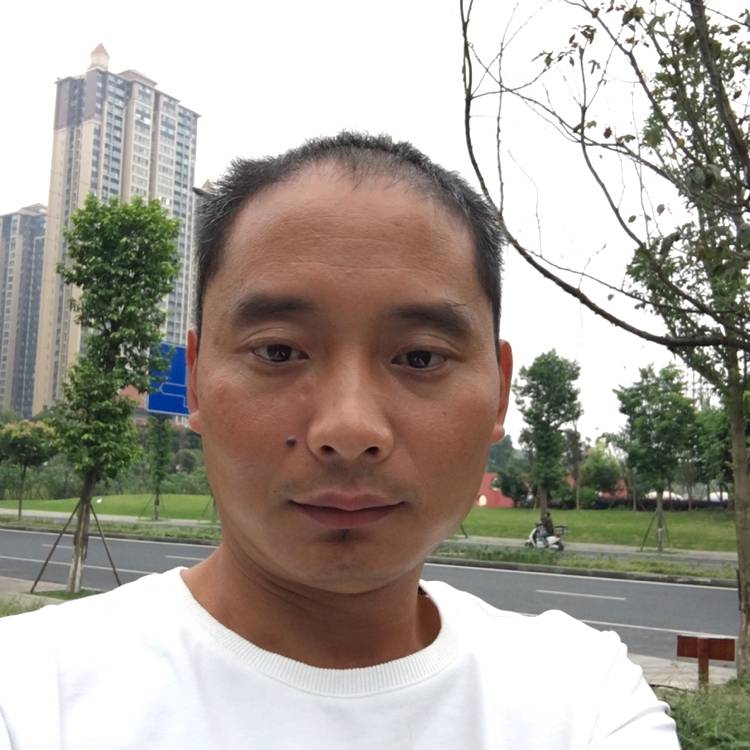 蘩藜拿舒适的照片