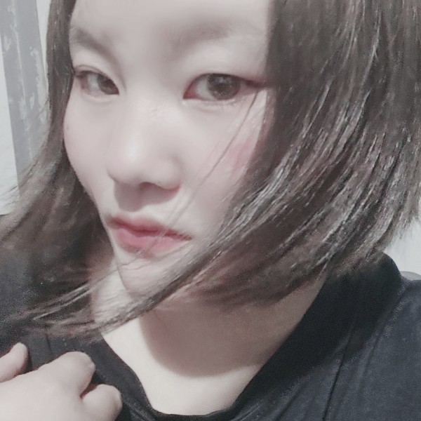 沐樱浅吻淡定的照片