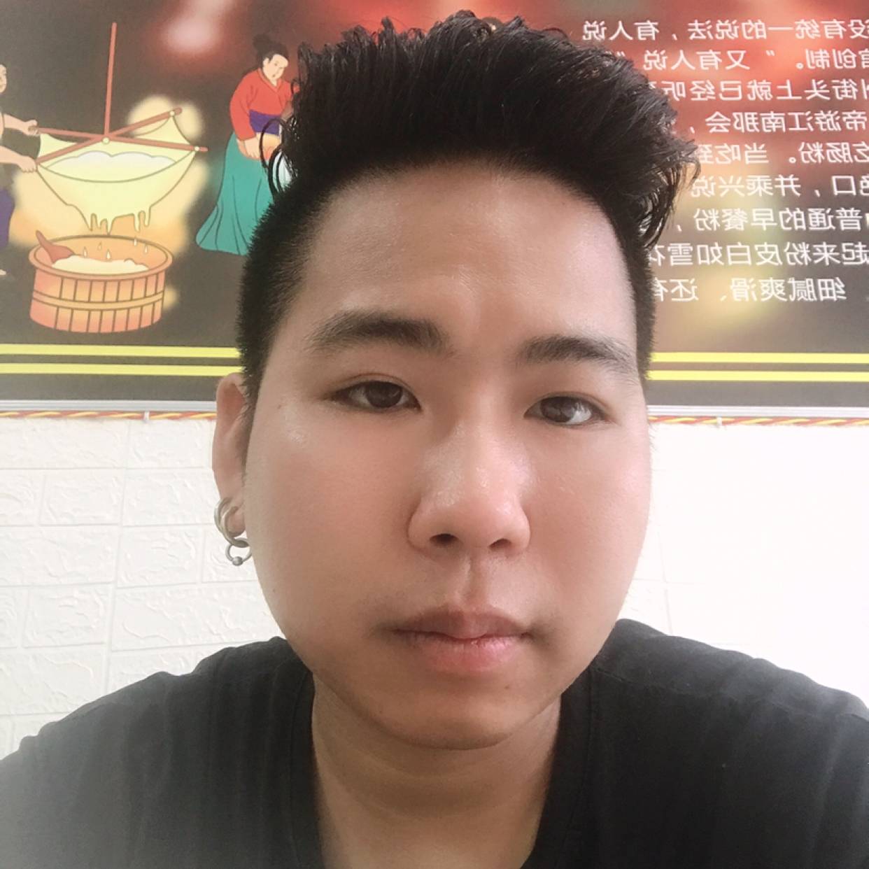 晨阳还灼热的照片