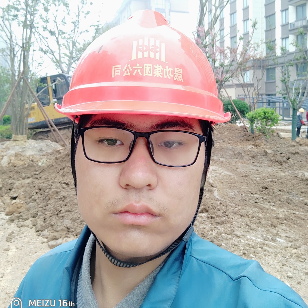 筑足的照片