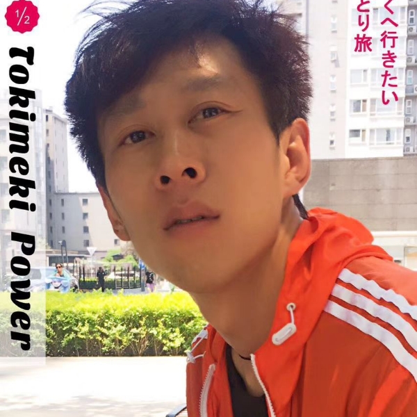 麦太娜的照片