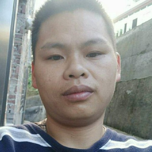 认认真真的找老婆的照片