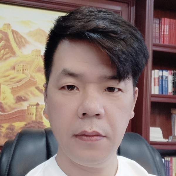 结实与青衫的照片