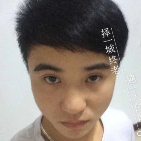 敷衍，，，的照片