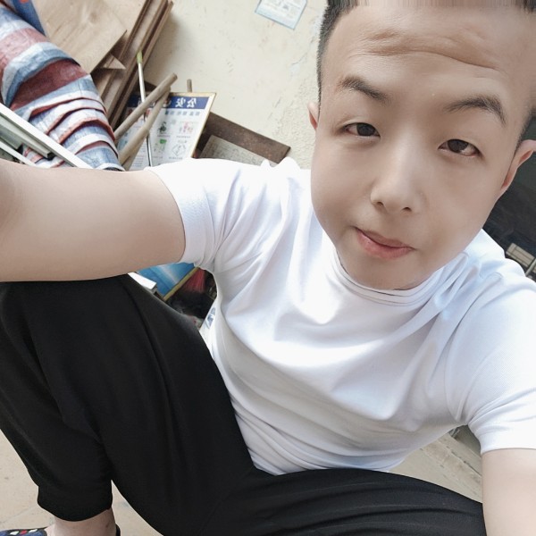 好 先 森的照片