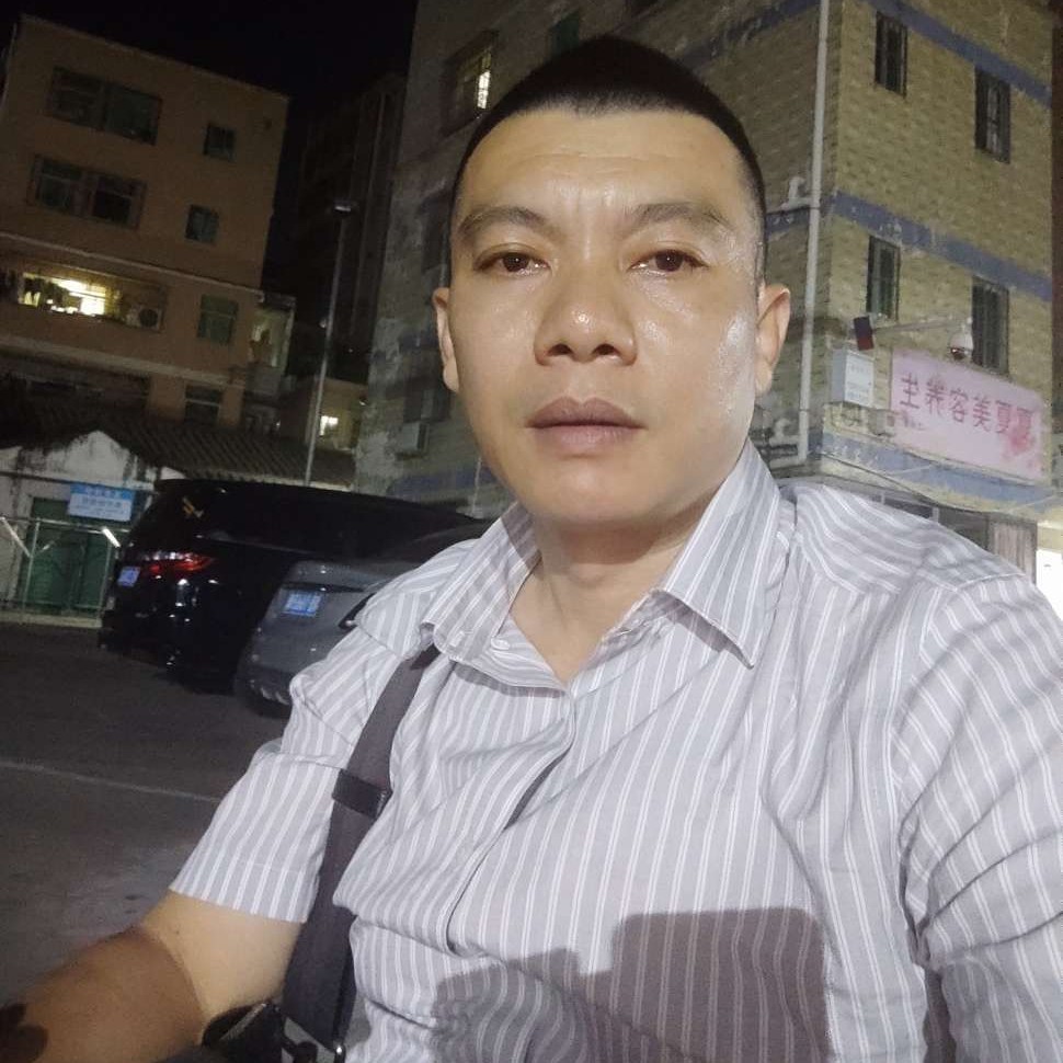 钬火荧光的照片