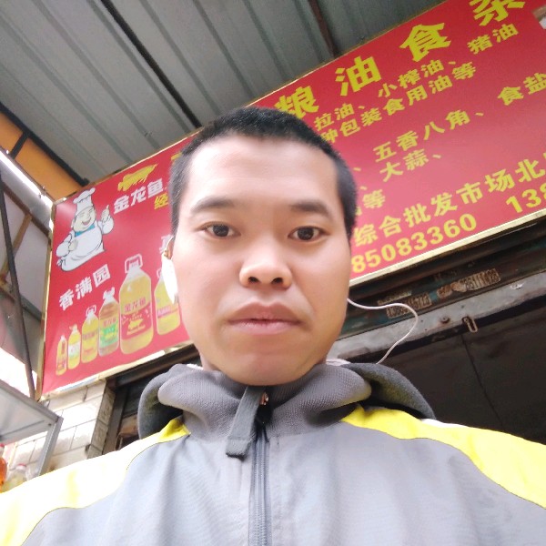 杨显兴的照片
