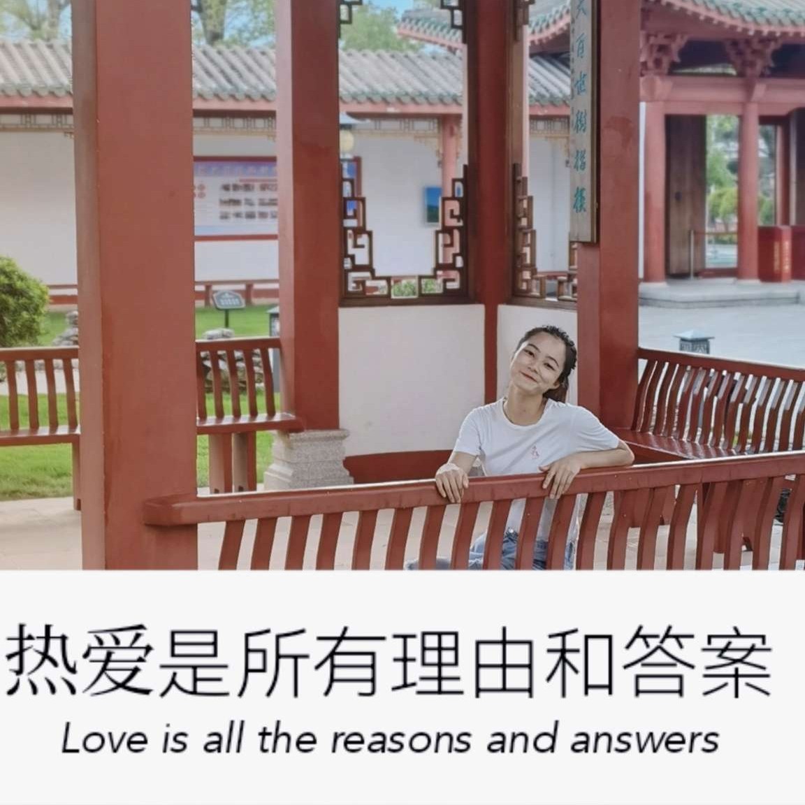 会员085744495的照片