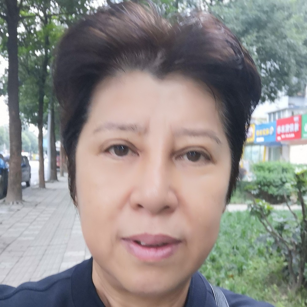 相约成都相伴到老的照片